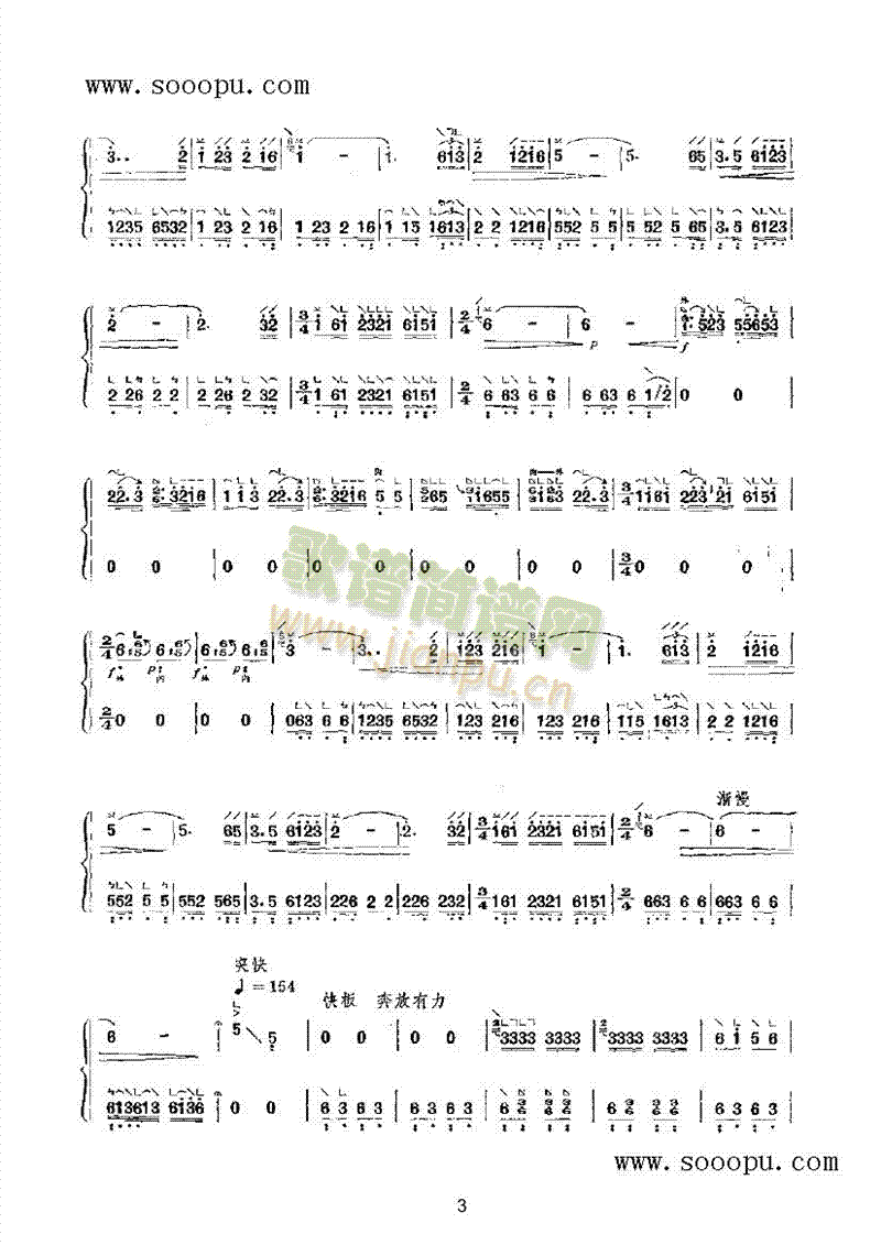 _(l )(li)Ź~((l )V)3