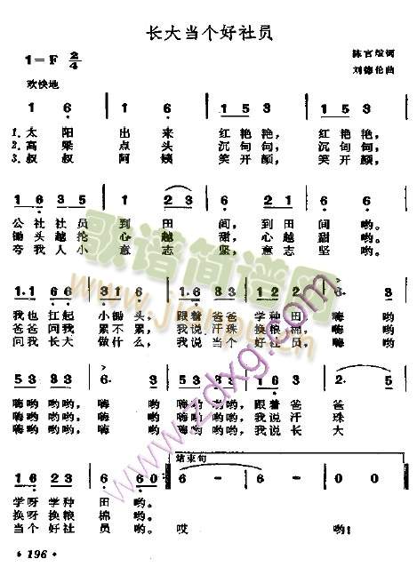 L(chng)󮔂(g)T(ָV)1