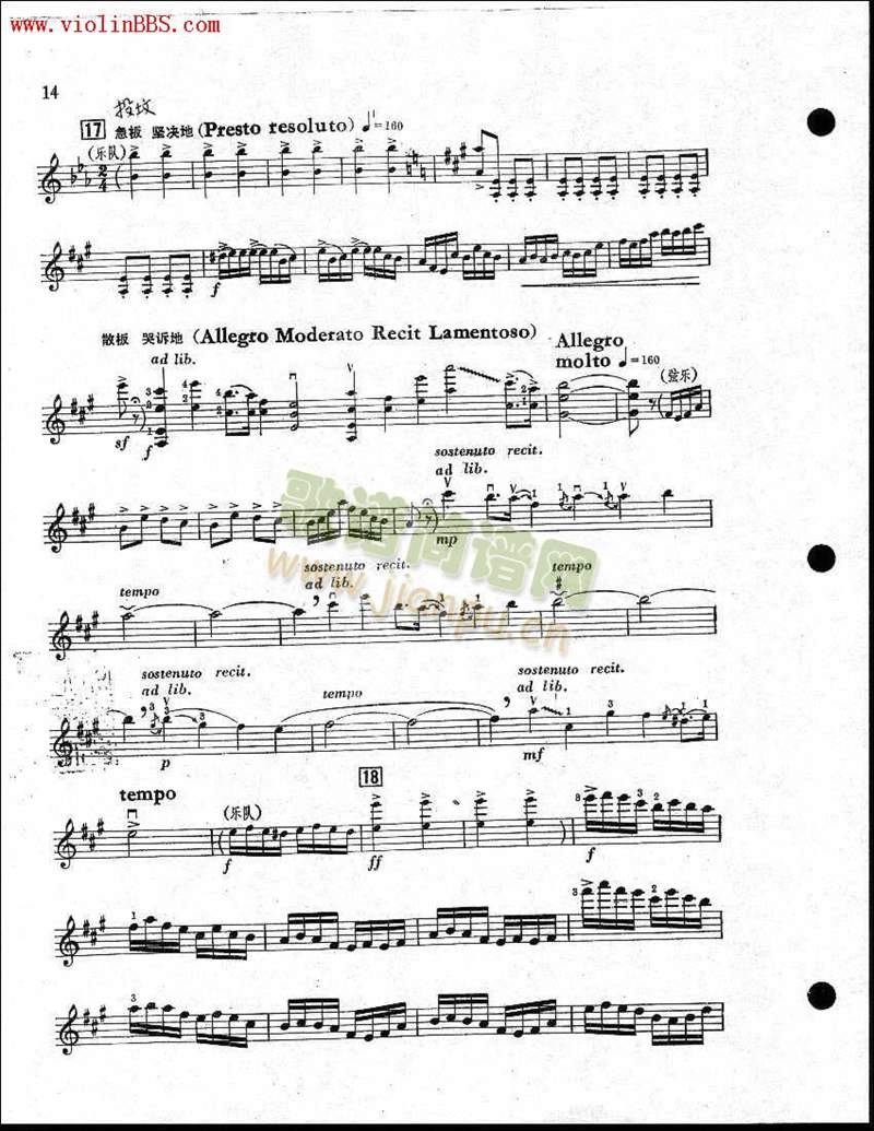ɽcףӢ_13-18()1