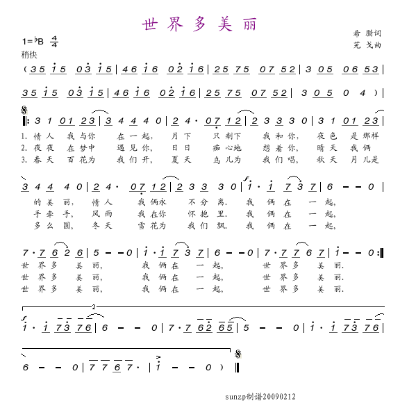 (ָV)1