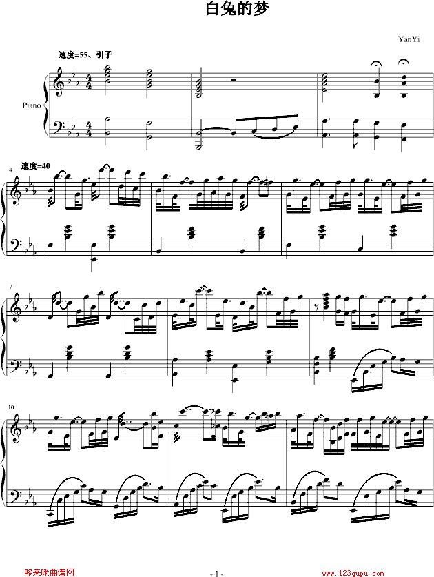 õĉ(mng)-x(V)1