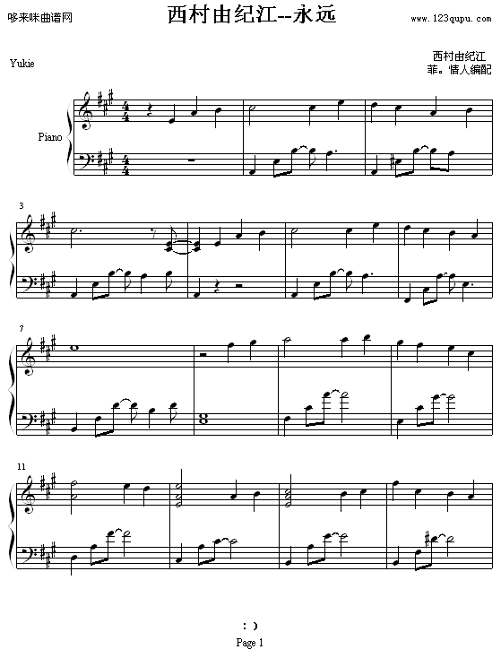 h-ɼo(V)1