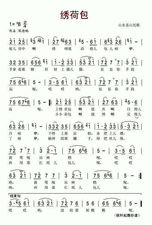 Cɰ(ָV)1