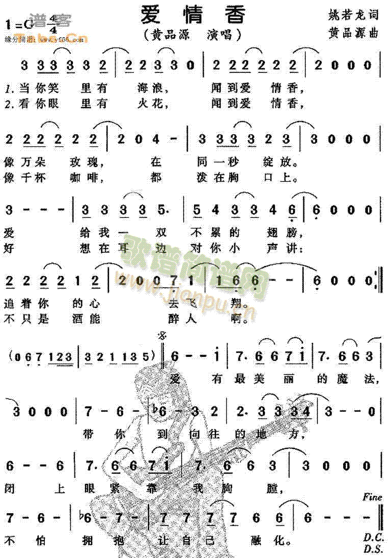 (i)(ָV)1