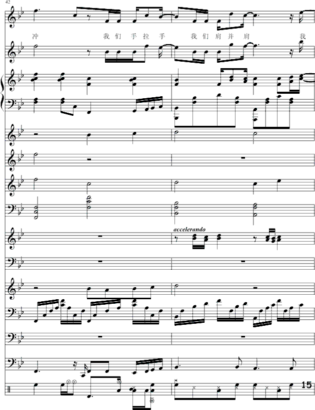 (i)(i)-(V)15