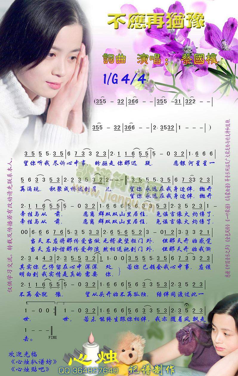 ٪qԥ(ָV)1