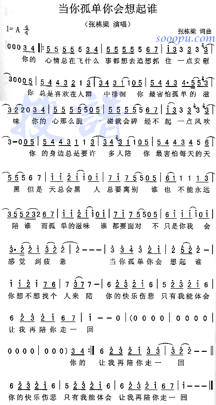 (hu )l(shu)(ָV)1