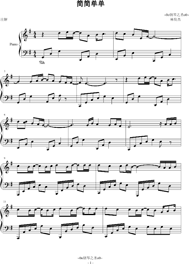 (jin)(jin)Ά(V)1