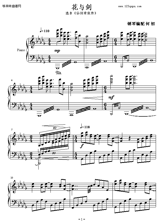 c-Ʉb(V)1