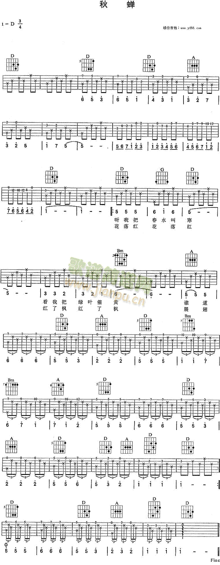 s(V)1