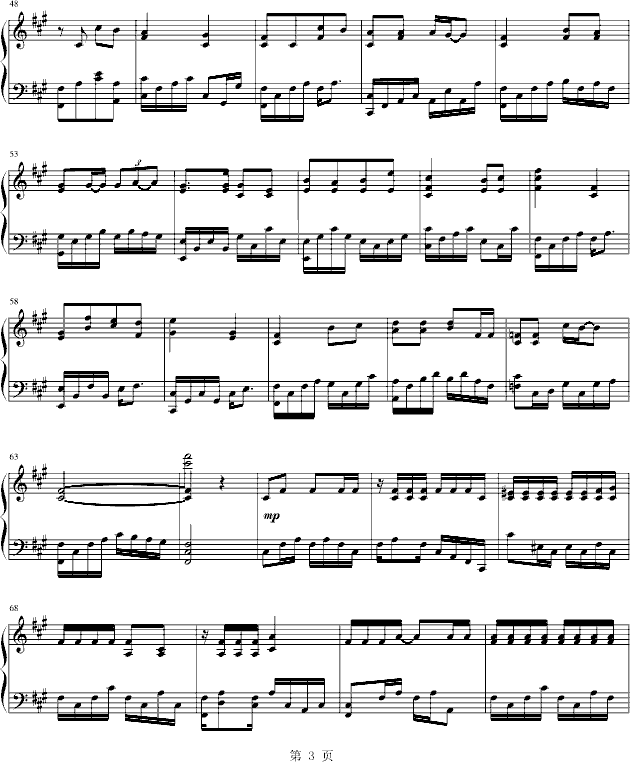õ廨Y(V)3