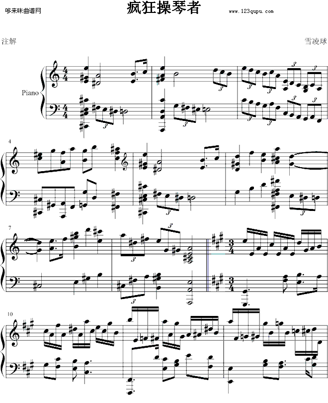 -ѩ(V)1