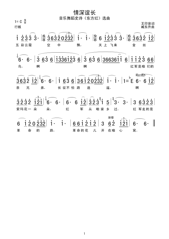 xL(chng)(ָV)1
