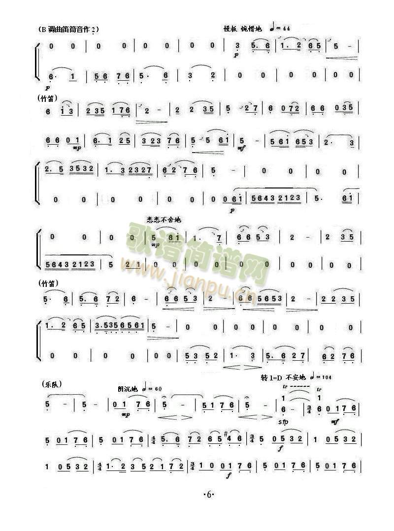 ɽcףӢ_(ָV)5