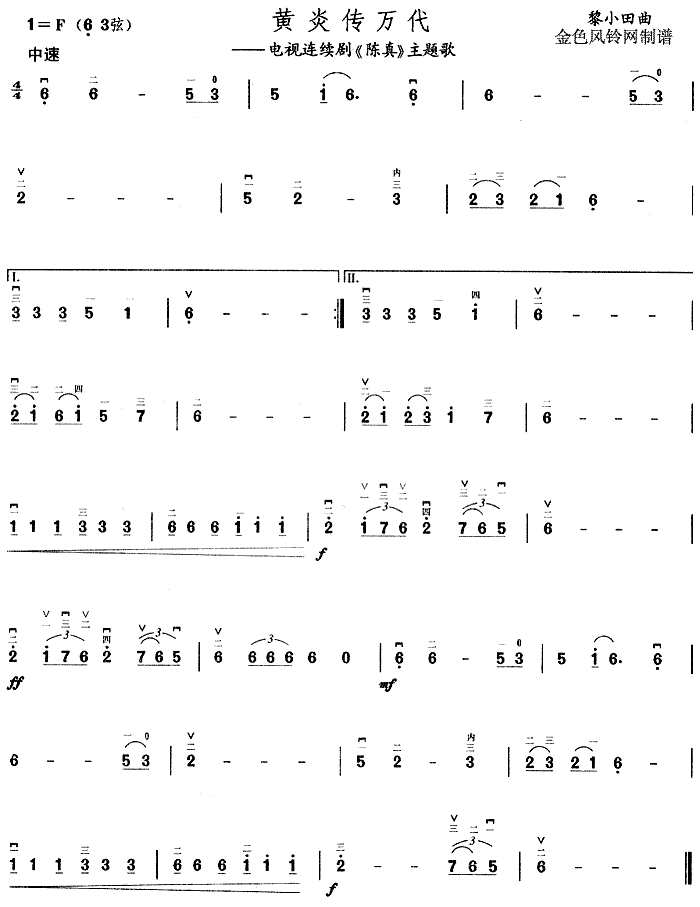 Sׂf(wn)(V)1