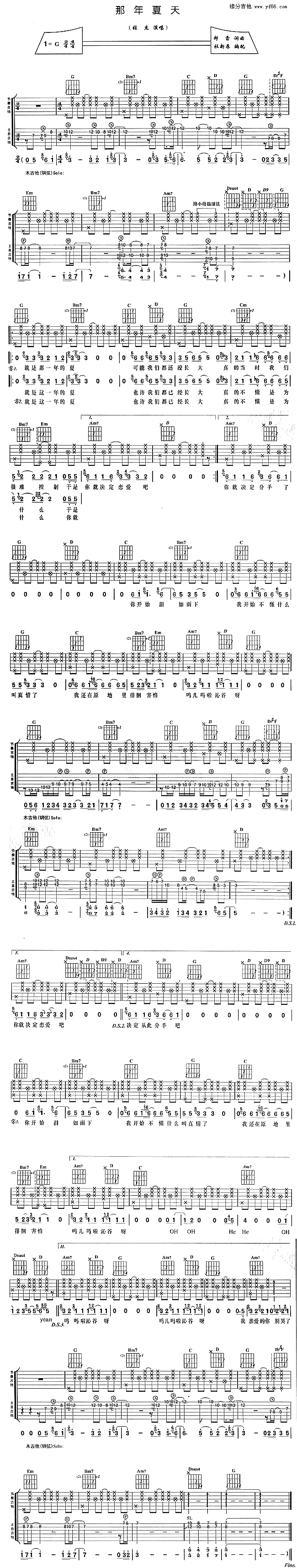 (V)1