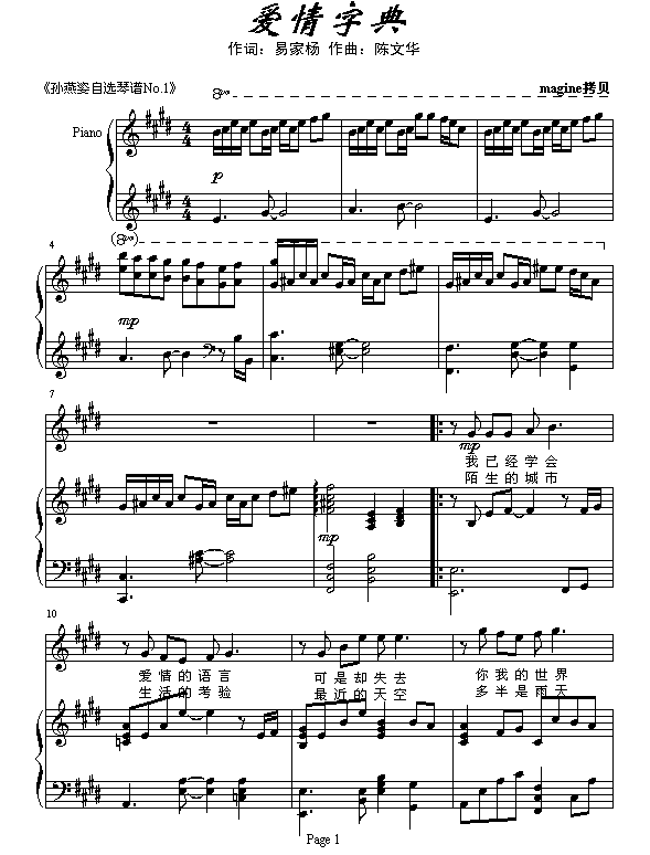 (i)ֵ(V)1
