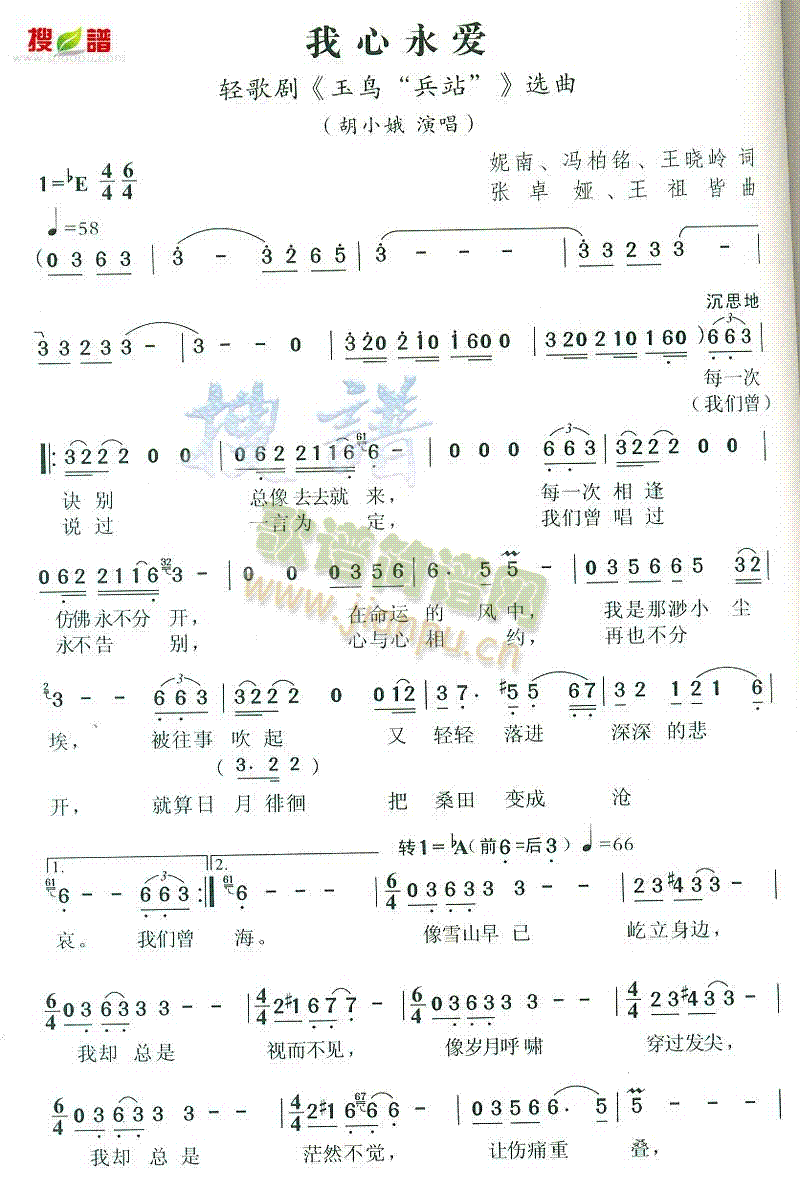 (i)(ָV)1