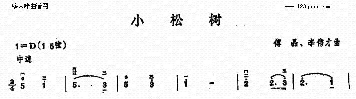 Сɘ(sh)(V)1