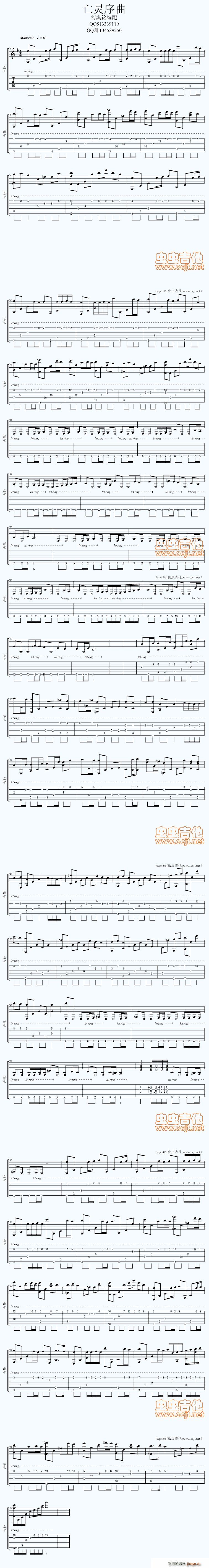 `(V)1