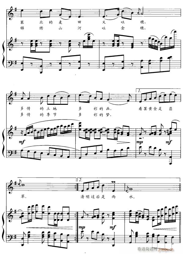 P2(ָV)1