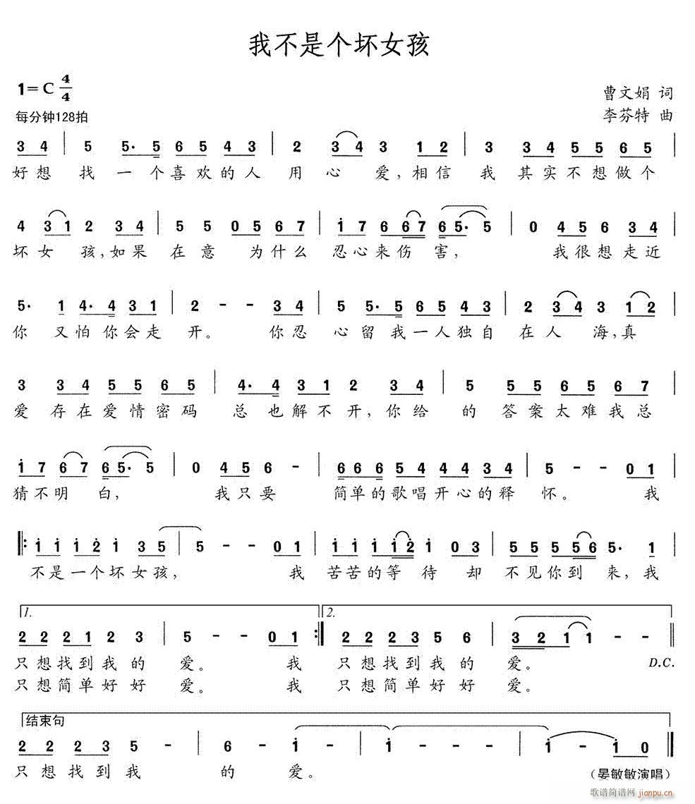Ҳǂ(g)Ů(ָV)1