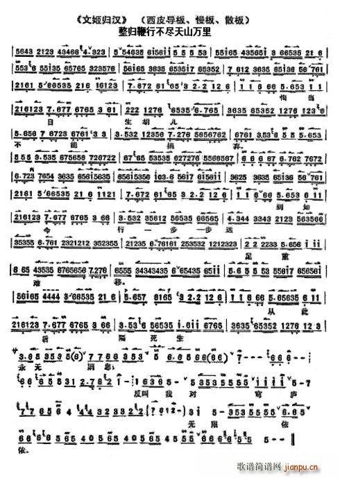 ļwh wвMɽf(wn) (ʮּ)3