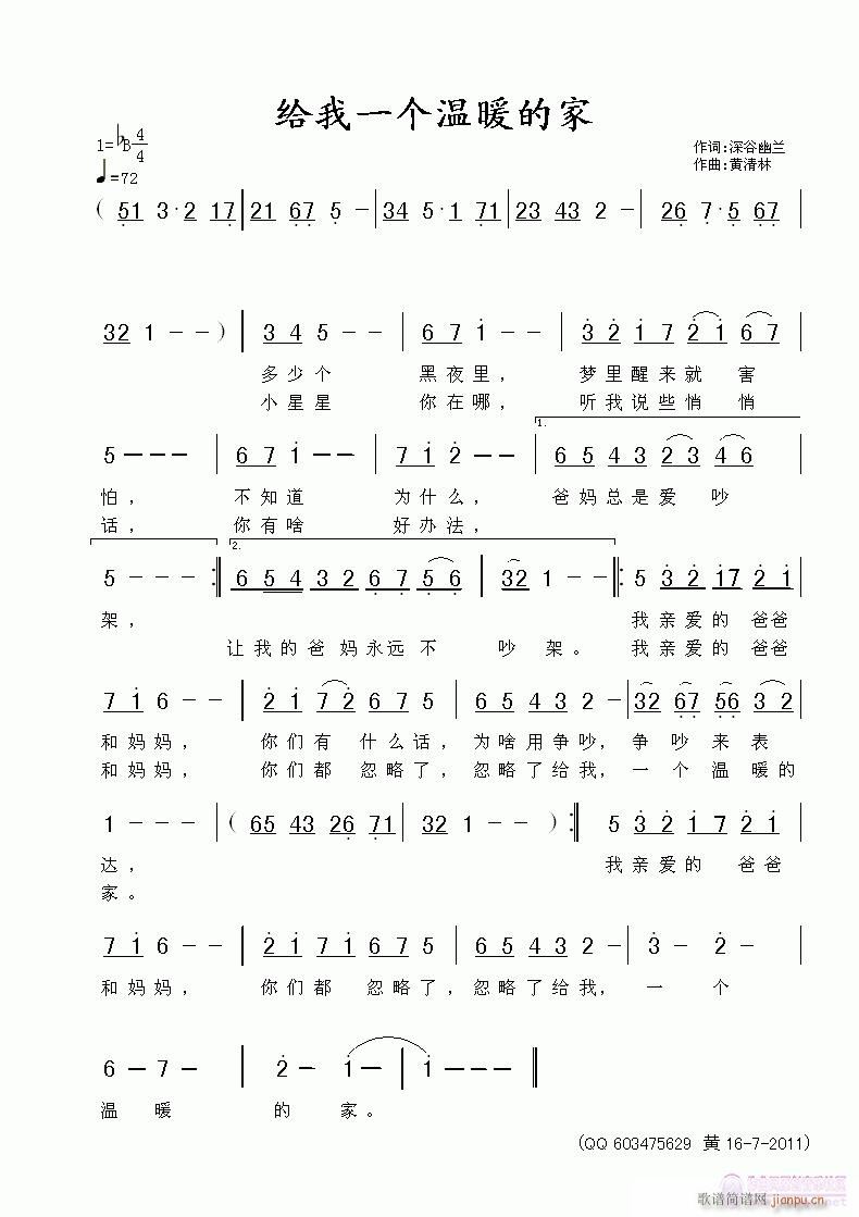 oһ(g)ůļ(ָV)1