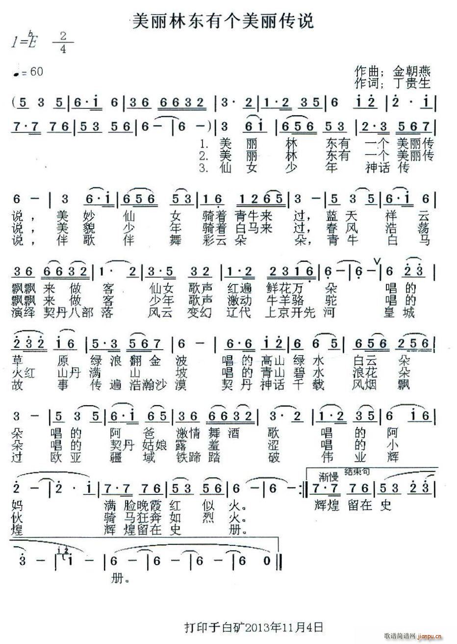 ֖|Ђ(g)f(shu)(ʮּ)1