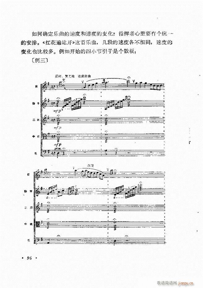 (l )ָ] 61 120(ʮּ)36