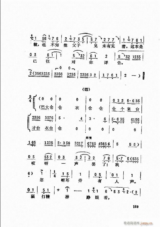 _(ki)ǻx 121 180(V)39