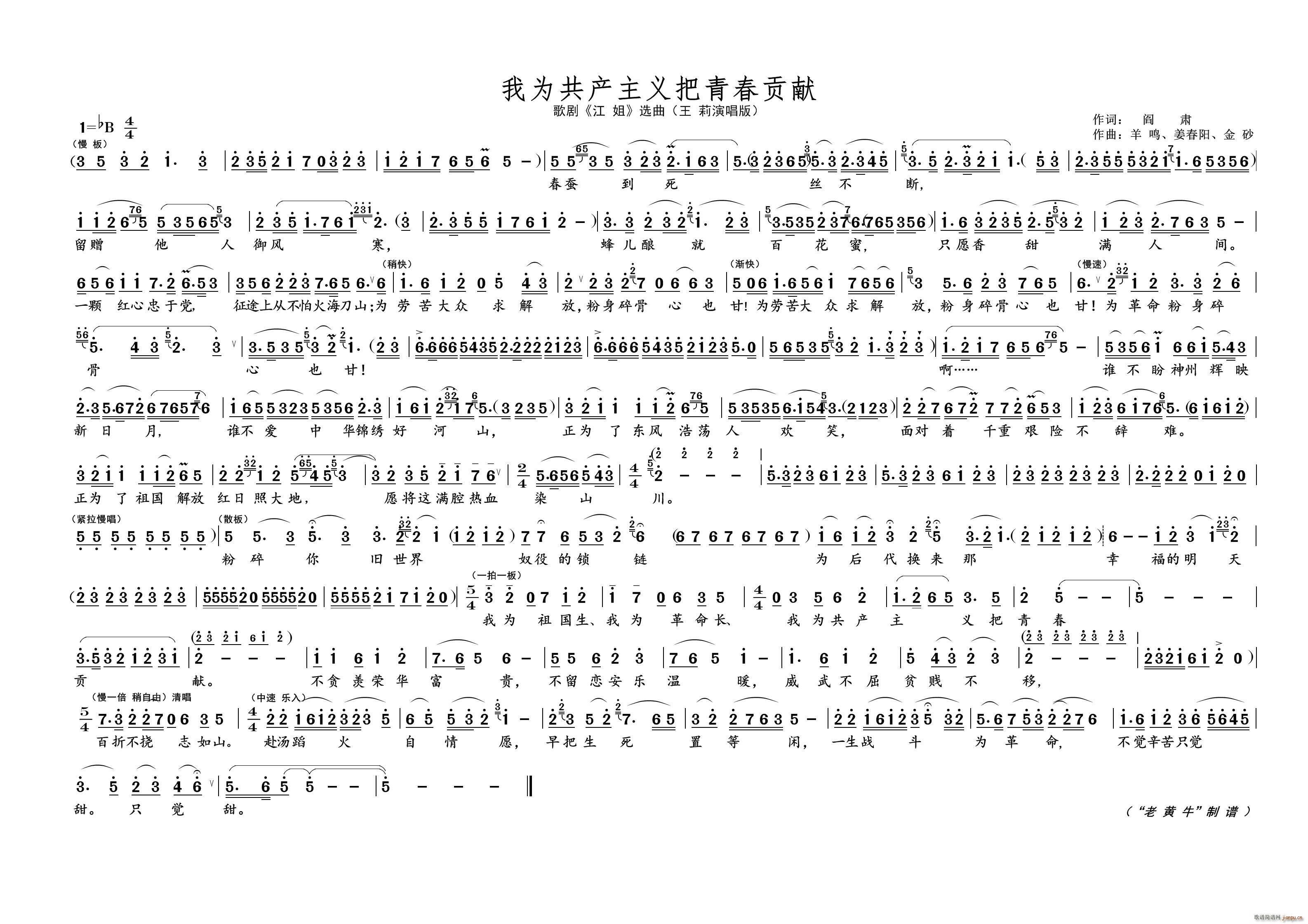 Ҟ鹲a(chn)xഺؕI 脡x(ʮּ)1