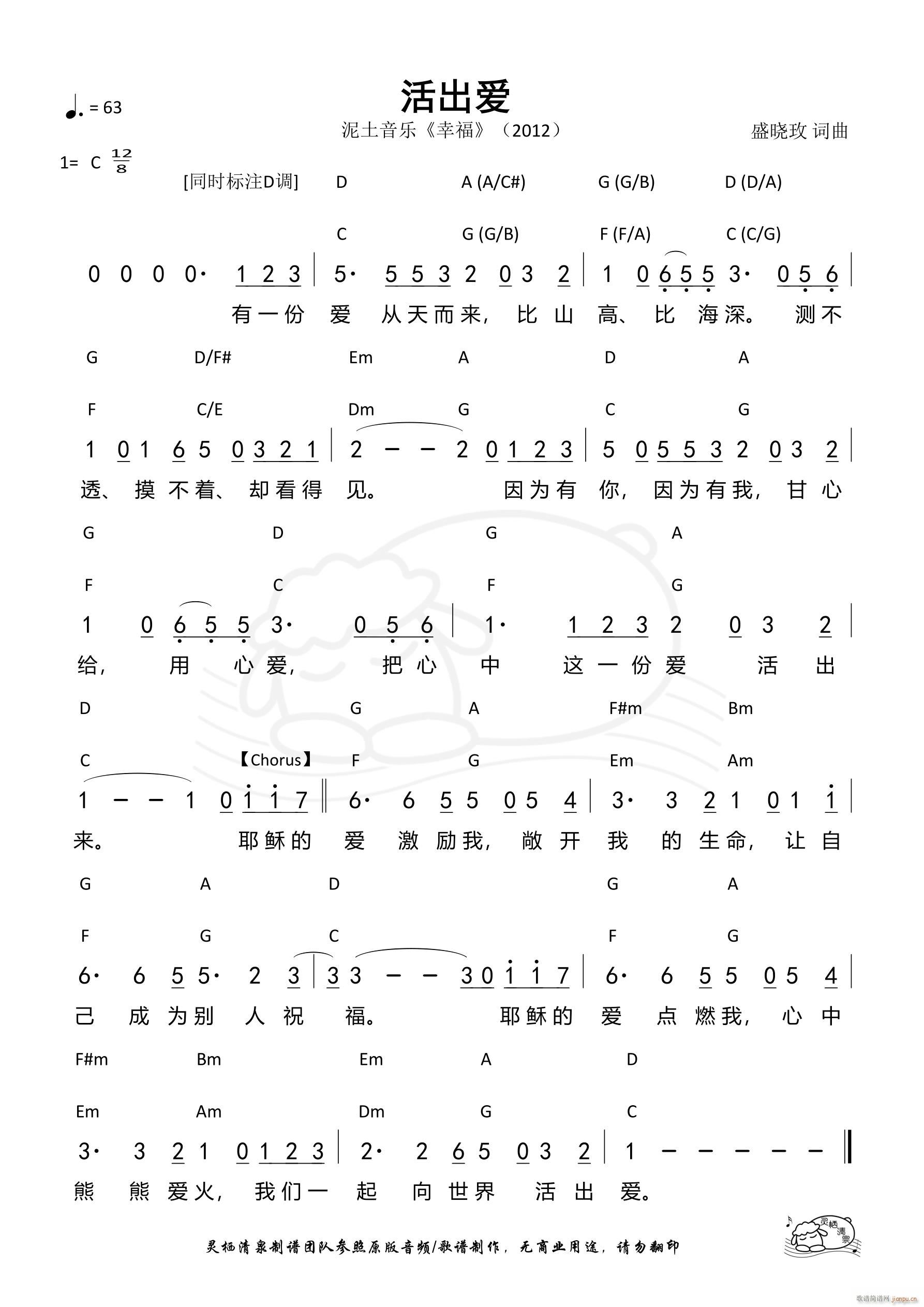 (i) C{ D{(ָV)1