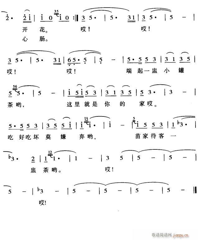 ɽС޲4(ָV)1