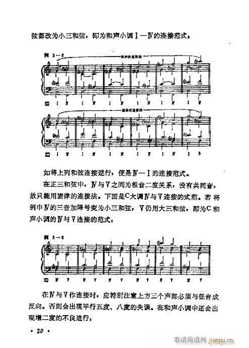 W(xu)A̳1-20(ʮּ)20