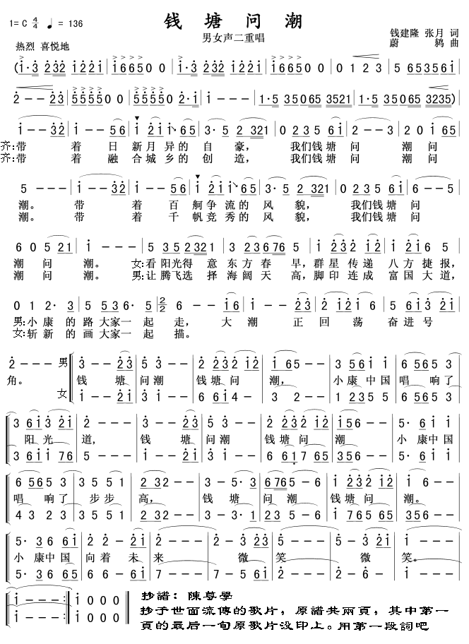 X(qin)(wn)(ָV)1