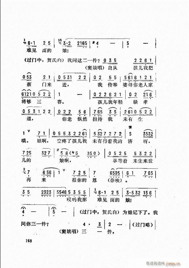 _(ki)ǻx 121 180(V)48
