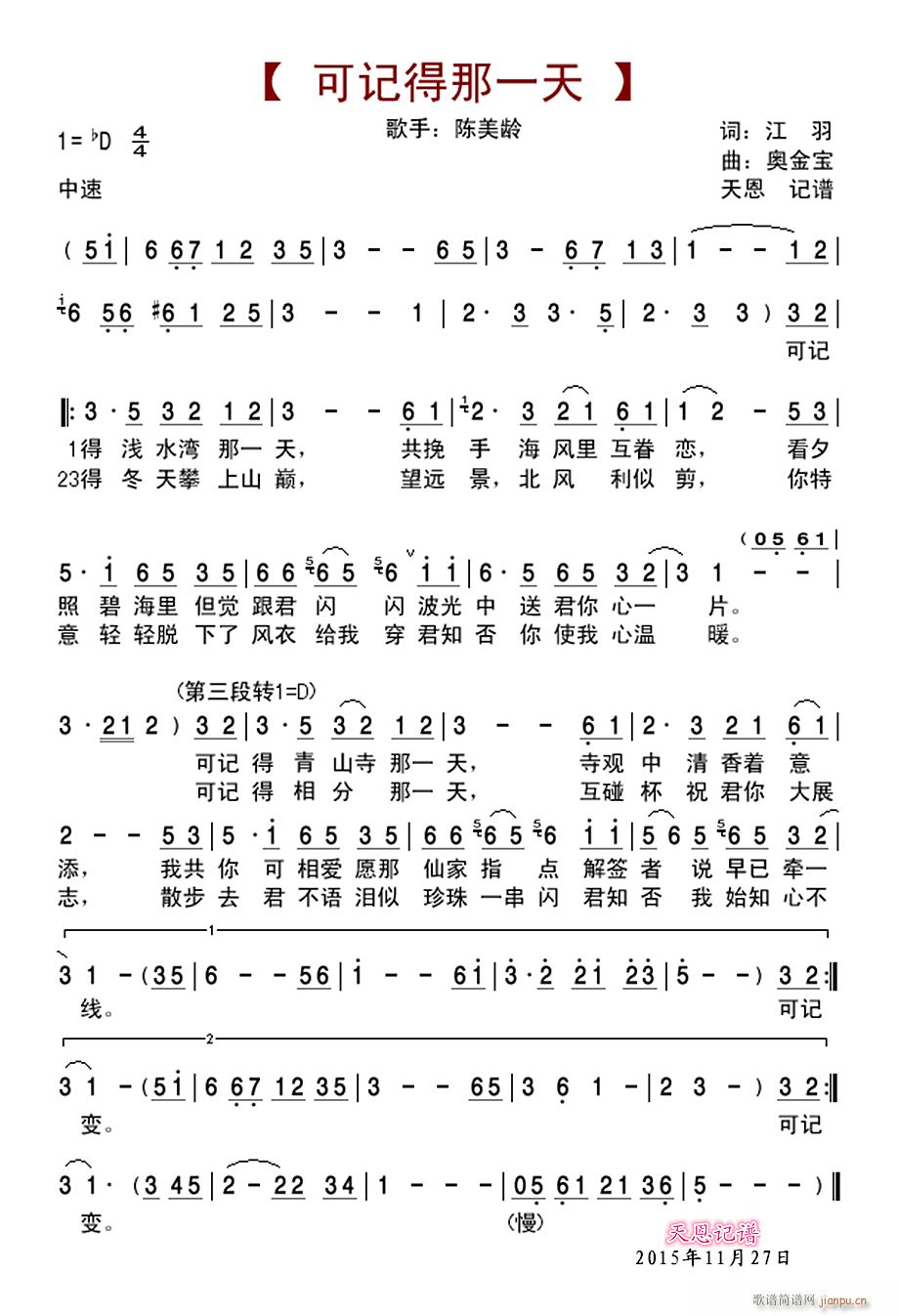ӛһ(ָV)1