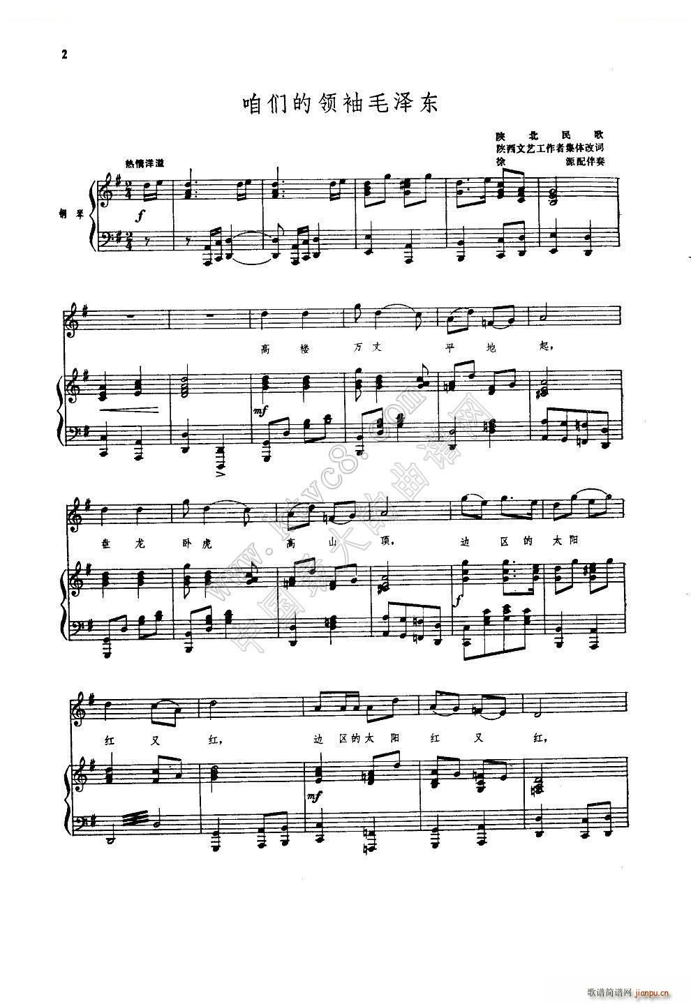ۂI(lng)ëɖ| 䓰V(V)1