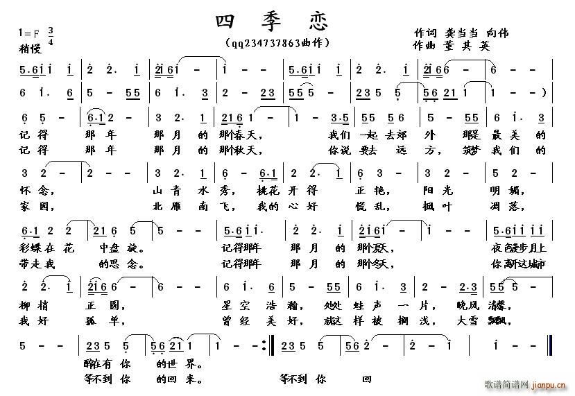 ļ Ӣԭ(chung  )(ָV)1