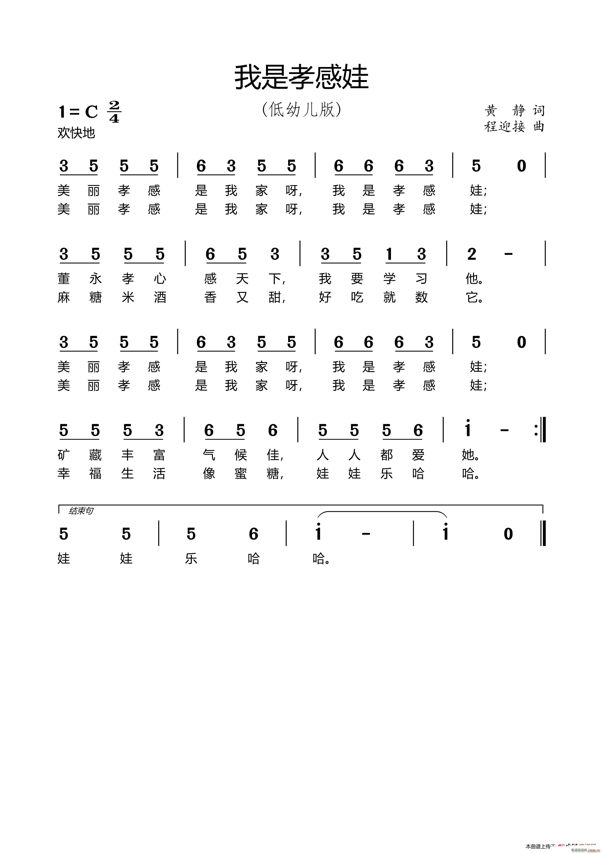 Т(ָV)1