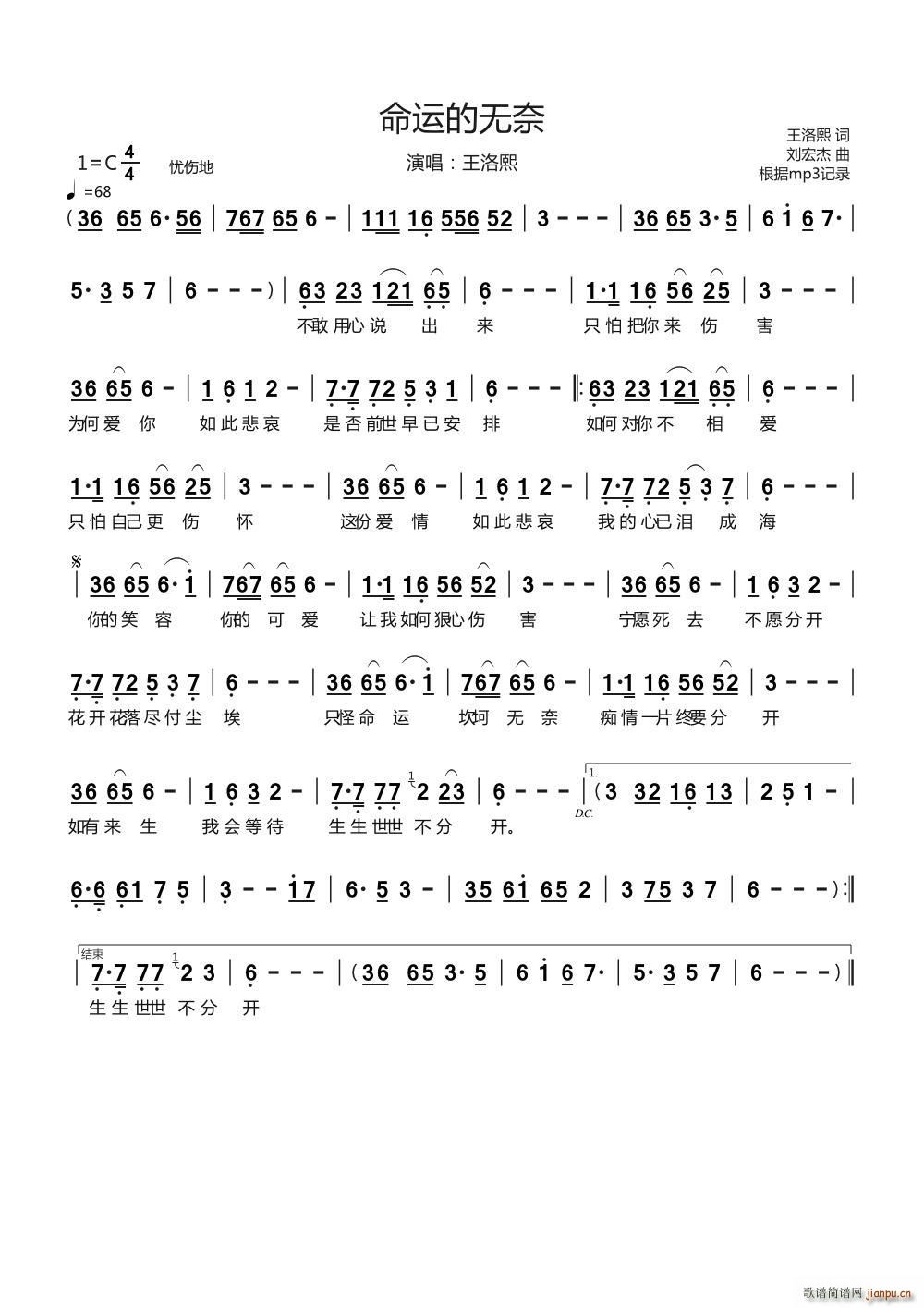 \ğo(w)(ָV)1