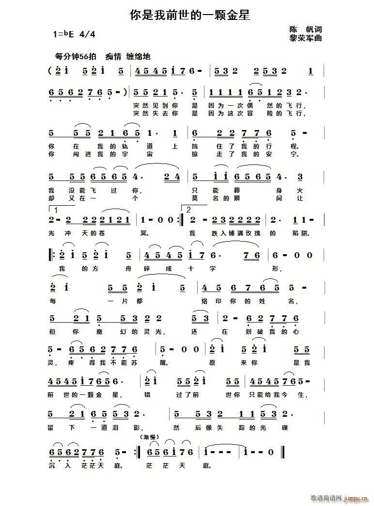 ������ǰ����һ�w����(ʮ�ּ�����)1