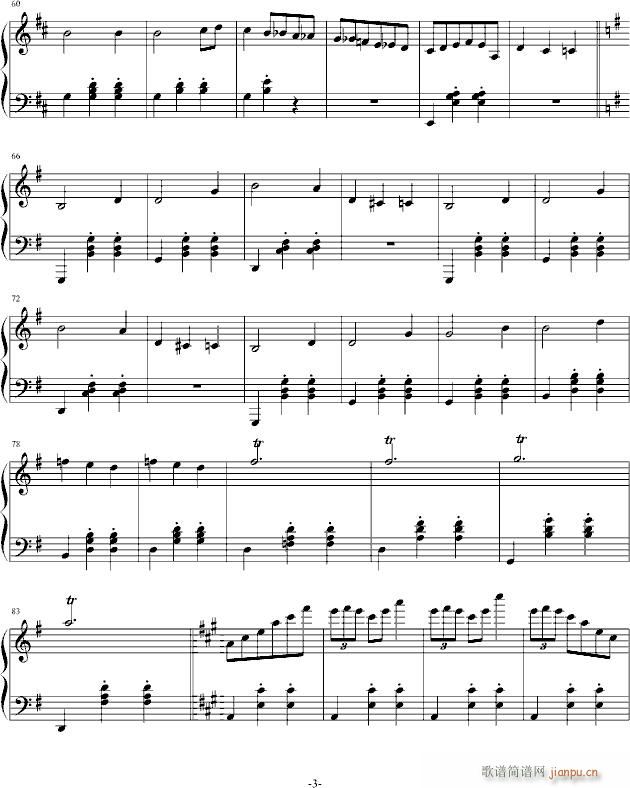 AĈA(V)3