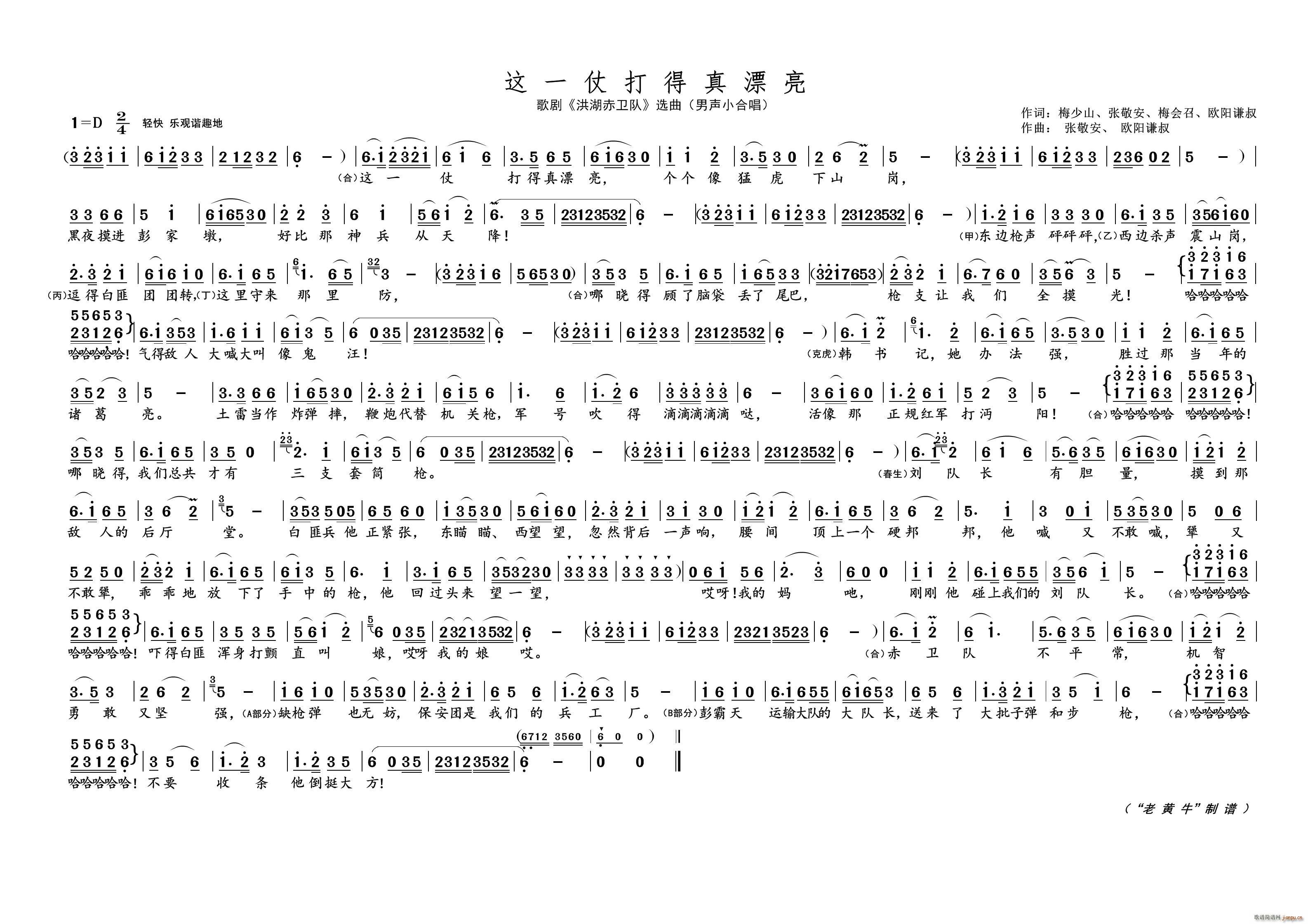 @һ̴Ư 脡x(ʮּ)1