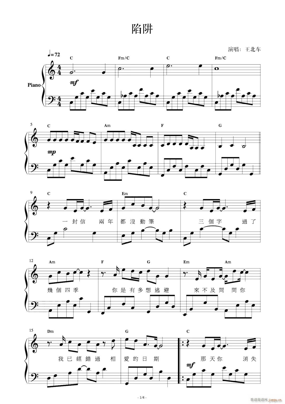 (V)1