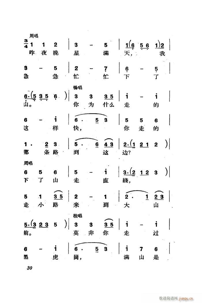  脡 ȫ 01 50(ʮּ)32