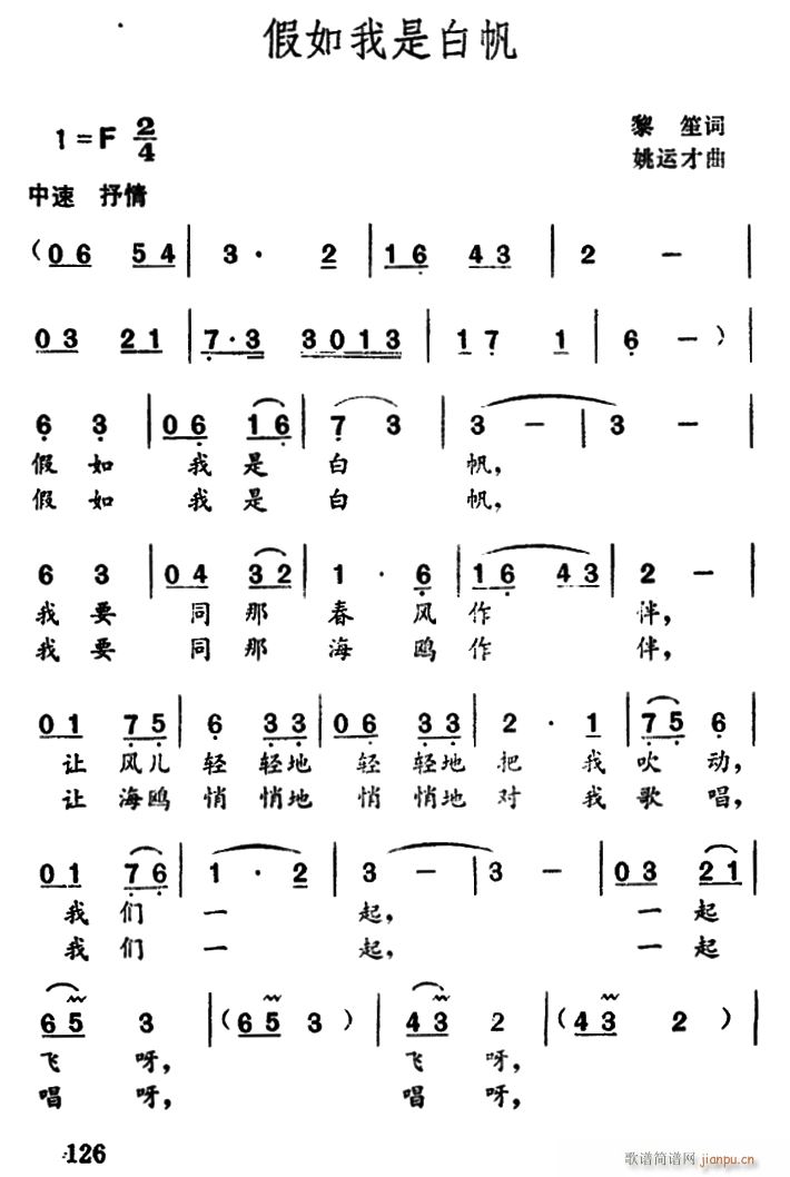 ǰ׷(ָV)1