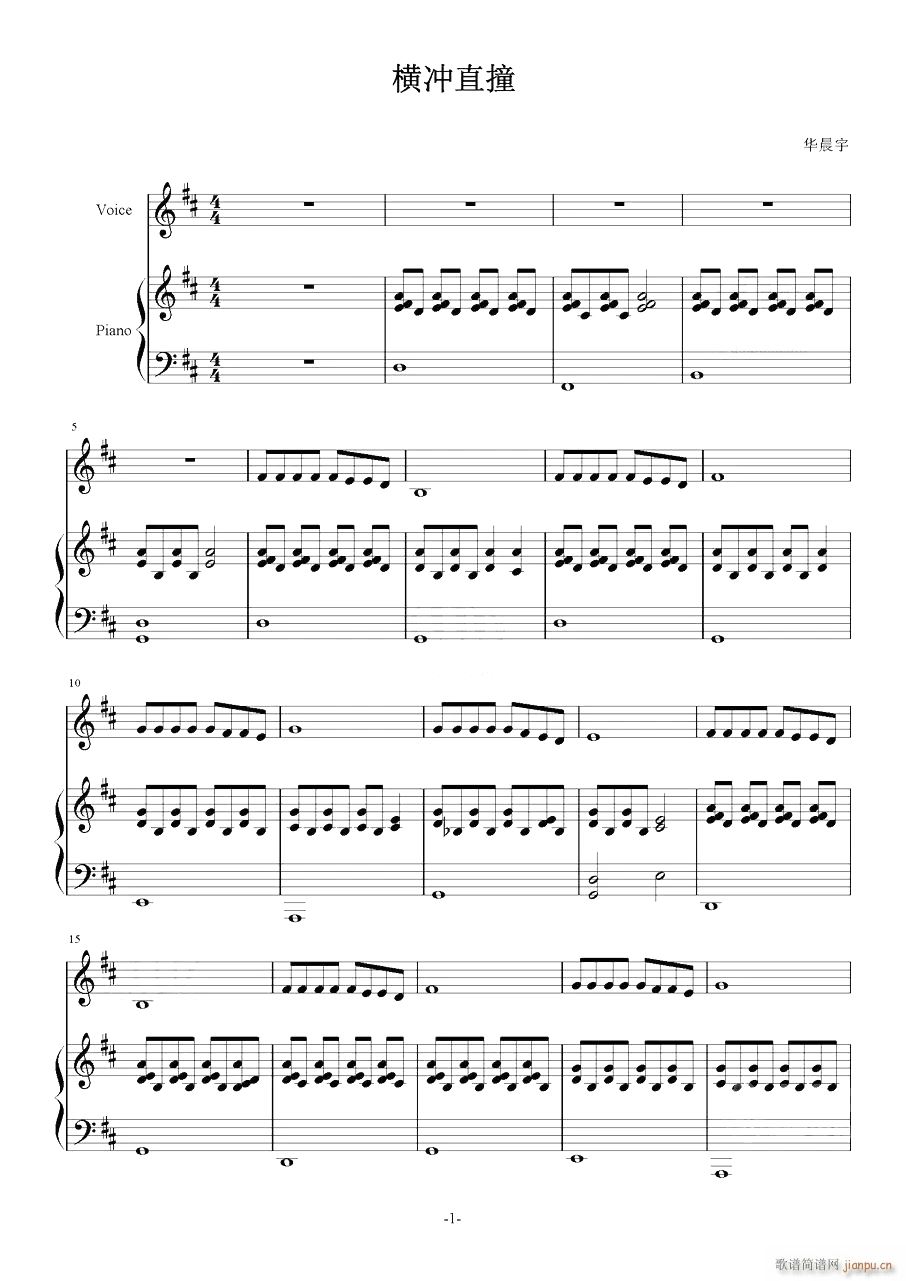 M_ֱײ(V)1