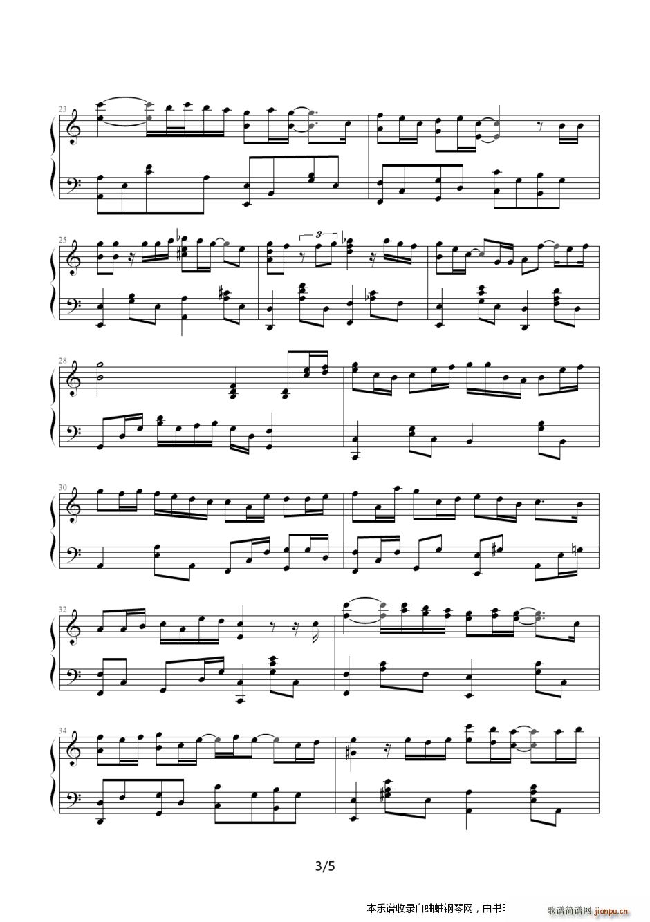  Ӣٟϵ 惺(V)3